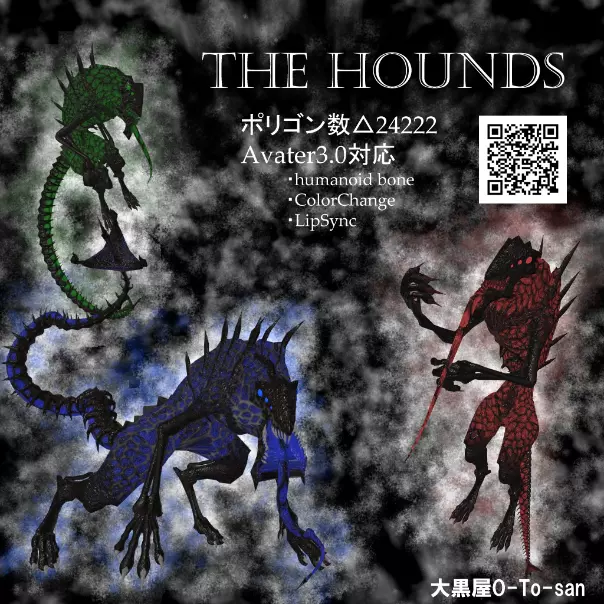 Banner for the page