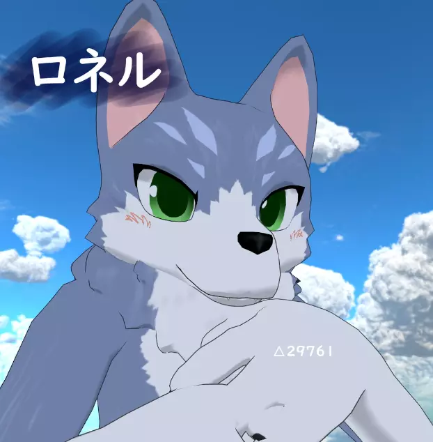 Banner for the page
