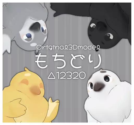 Banner for the page