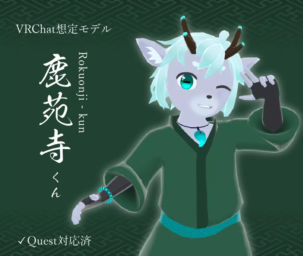 Banner for the page