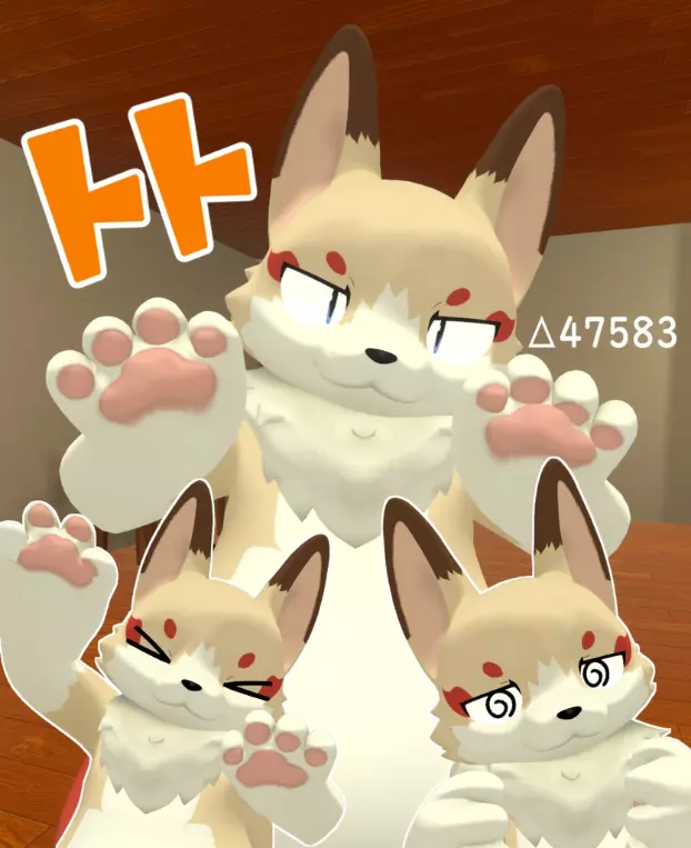 Banner for the page