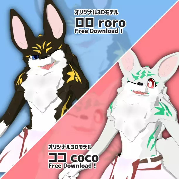 Banner for the page