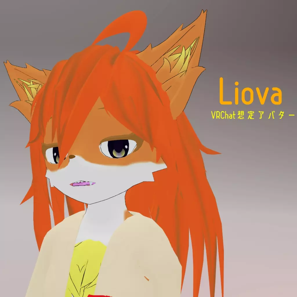 Banner for the page