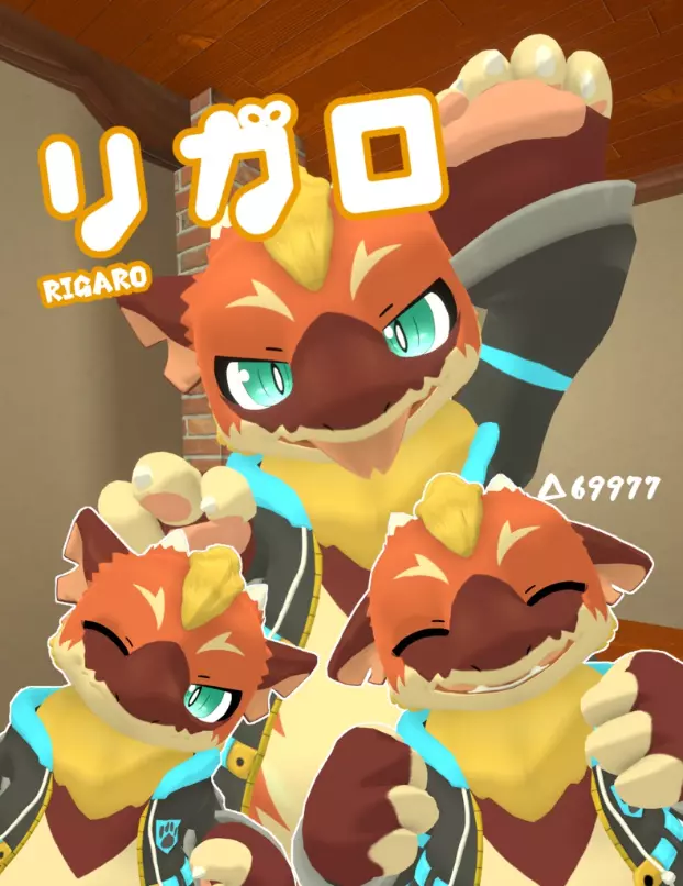 Banner for the page