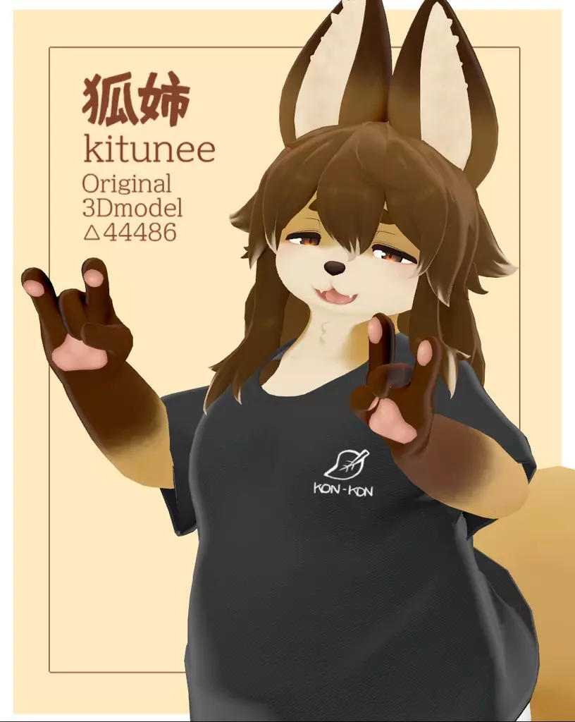 Attachment for asset