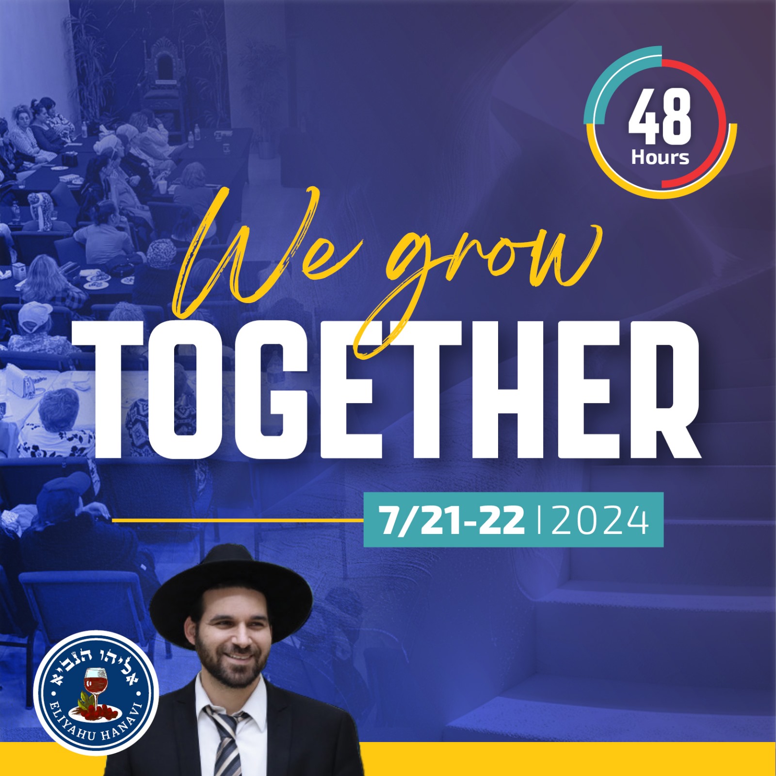 Together We Grow The Chesed Fund together-we-grow-the-chesed-fund