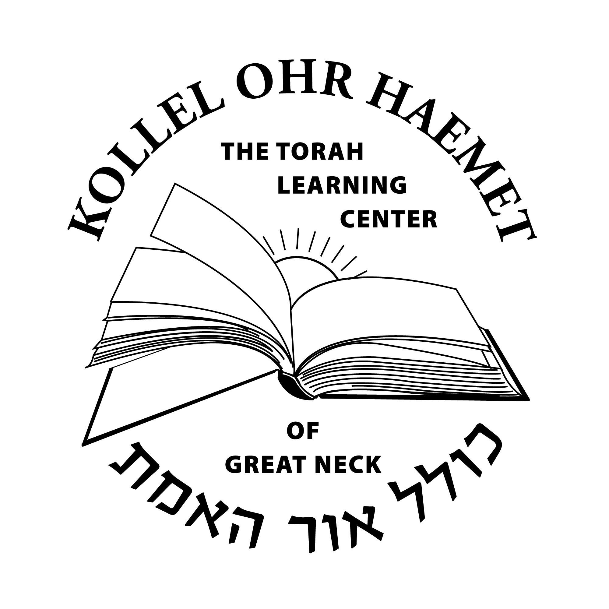 greatneckkollel