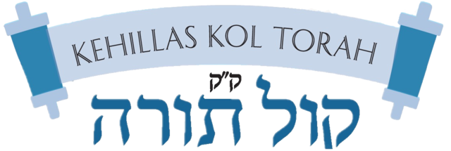 Kol Torah of Baltimore