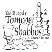 Shalom Staten Island