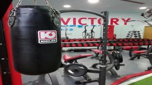 Victoria Gym