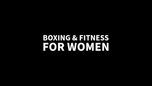 Boxing & Fitness by PT Emilio - Indoor