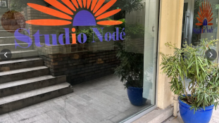 Studio Nodè by Majorelle - Sport bien-être Studio Nodè by Majorelle - Sport bien-être