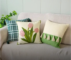 Home & Garden
