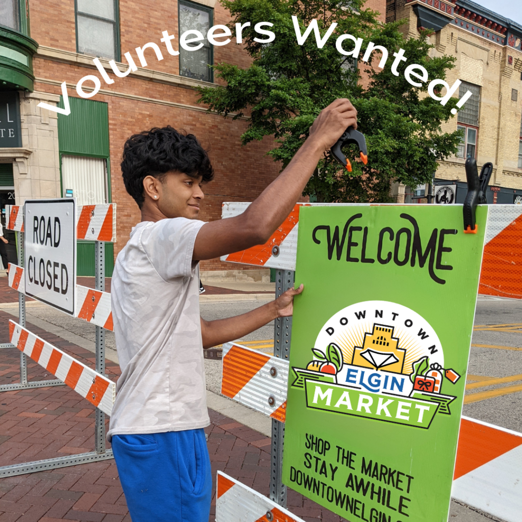 Volunteers Wanted!