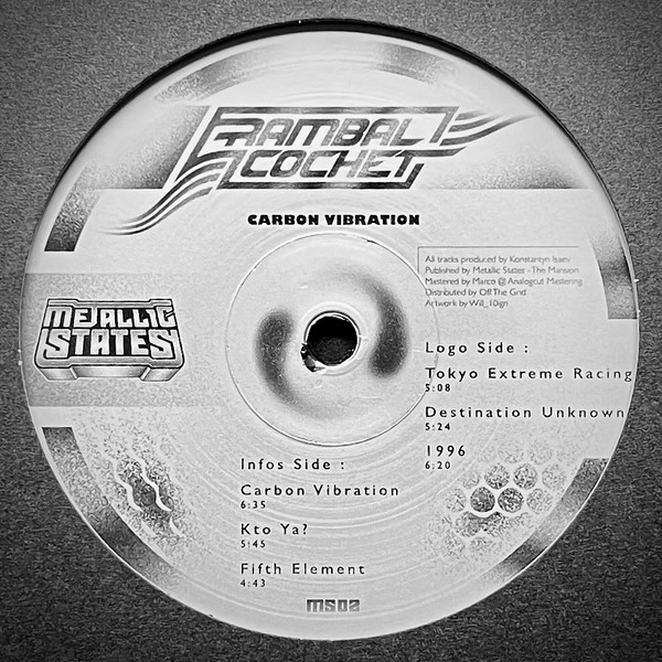 Carbon Vibration — Rambal Cochet