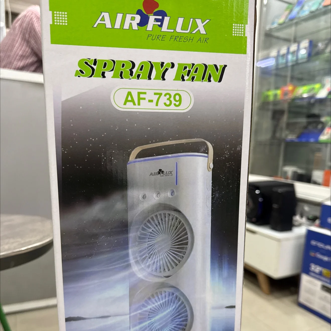 VENTILATEUR DIFFUSEUR AIRFLUX AF-739