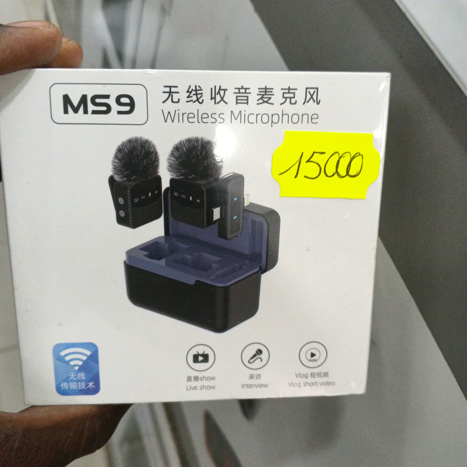 MICRO SANS FIL TELEPHONE MS9