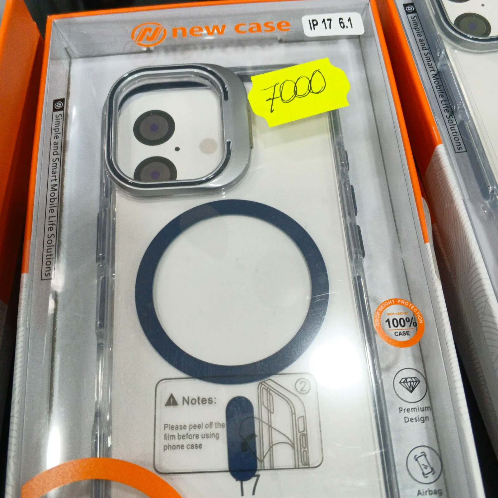 COQUE IPHONE 17 NEW CASE