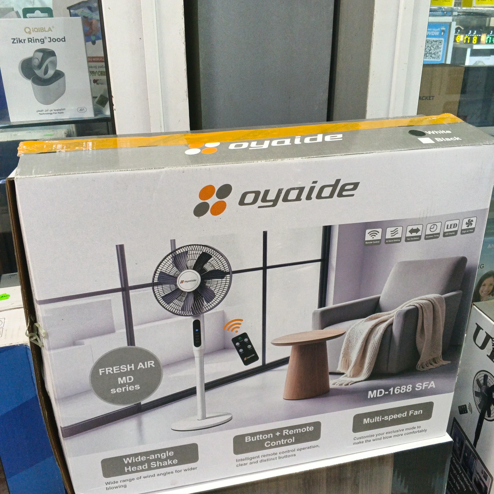 VENTILATEUR OYAIDE MD-1688