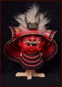 Kabuto-helm van Takeda Shingen, met Mempo-Masker