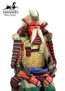 Japanese Samurai Armor Takeda Shingen