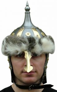 Perzische Helm