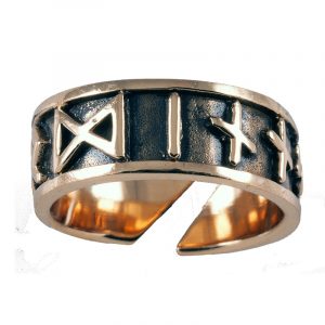 Viking Runen Ring Brons Klein