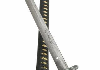 United Cutlery Shikoto Hammer-Forged Longquan Master Nodachi Schwert