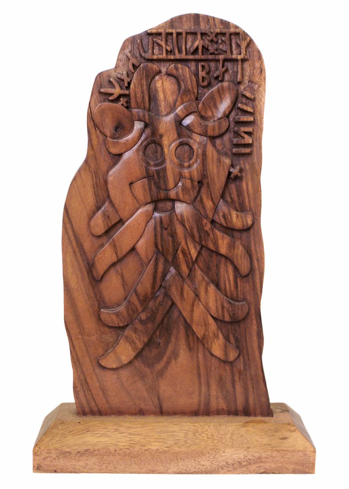 Odin, Runenstein aus Holz