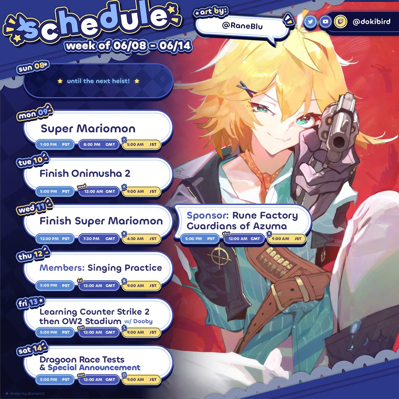 Dokibird週間スケジュール 2025/06/08-2024/06/14