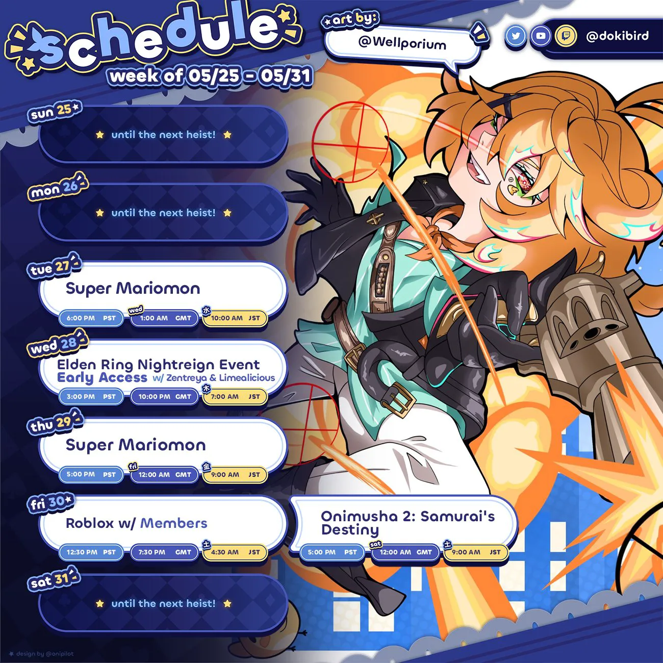 Dokibird週間スケジュール 2025/05/25-2024/05/31