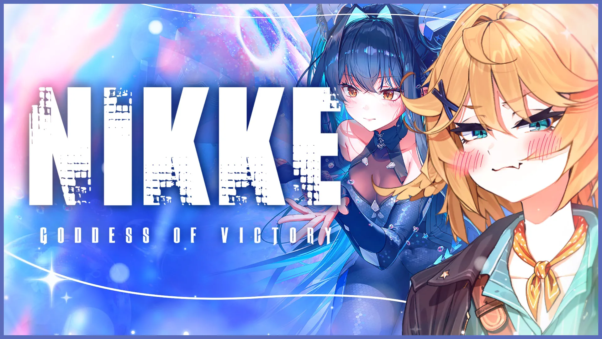 ゲーム『勝利の女神：NIKKE』 2周年記念配信