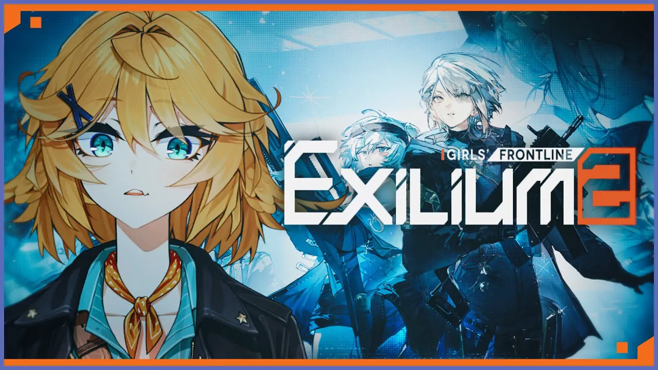 ゲーム『GIRLS' FRONTLINE 2: EXILIUM』