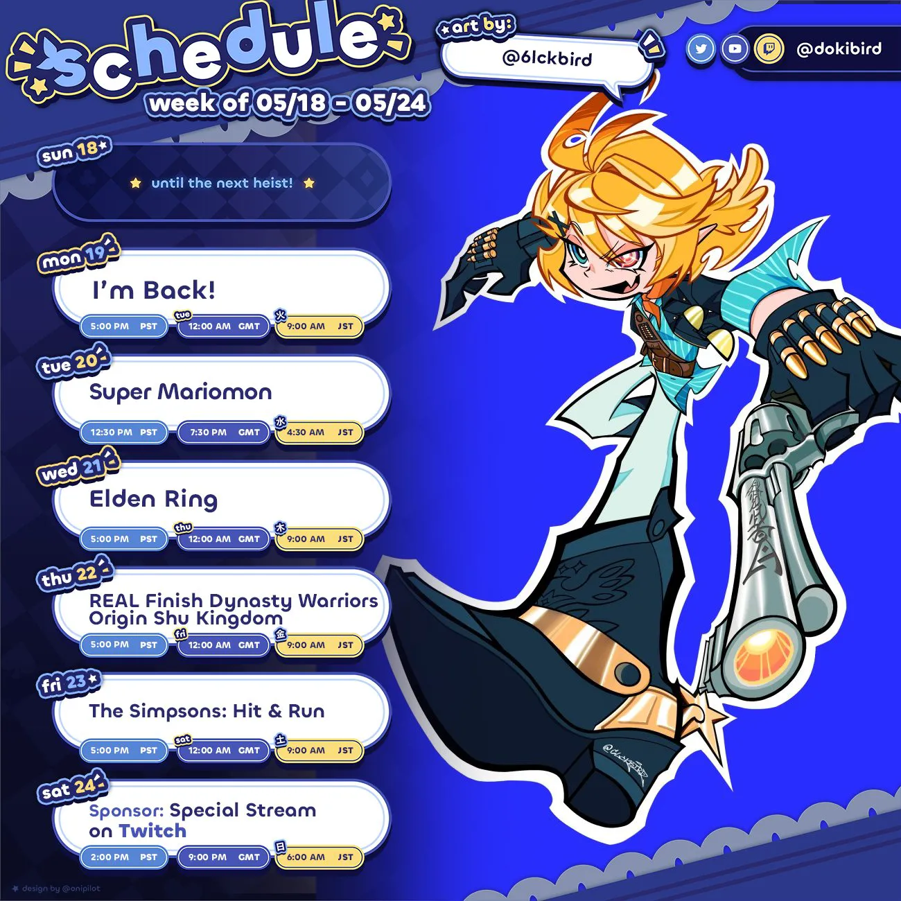 Dokibird週間スケジュール 2025/05/18-2024/05/24