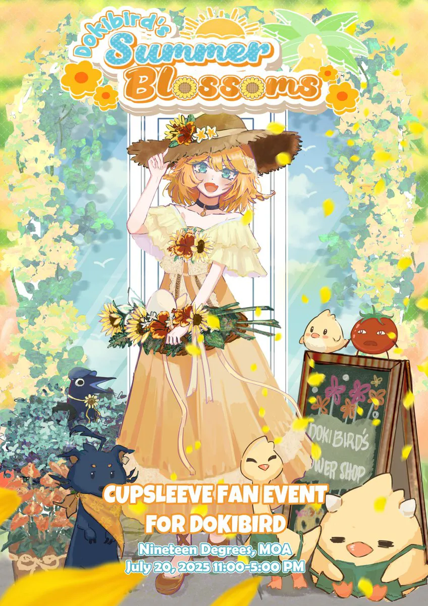 ファンカップスリーブイベントDokibird's Summer Blossoms PHの開催が発表 受付登録は6/30まで