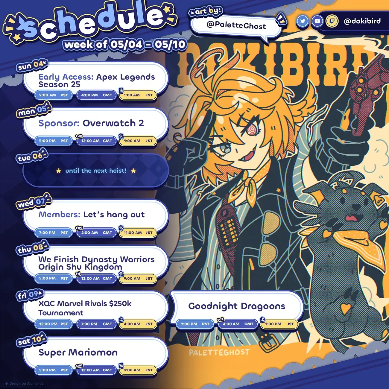 Dokibird週間スケジュール 2025/05/04-2024/05/10