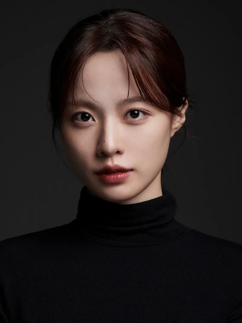 Bae Yoonkyung