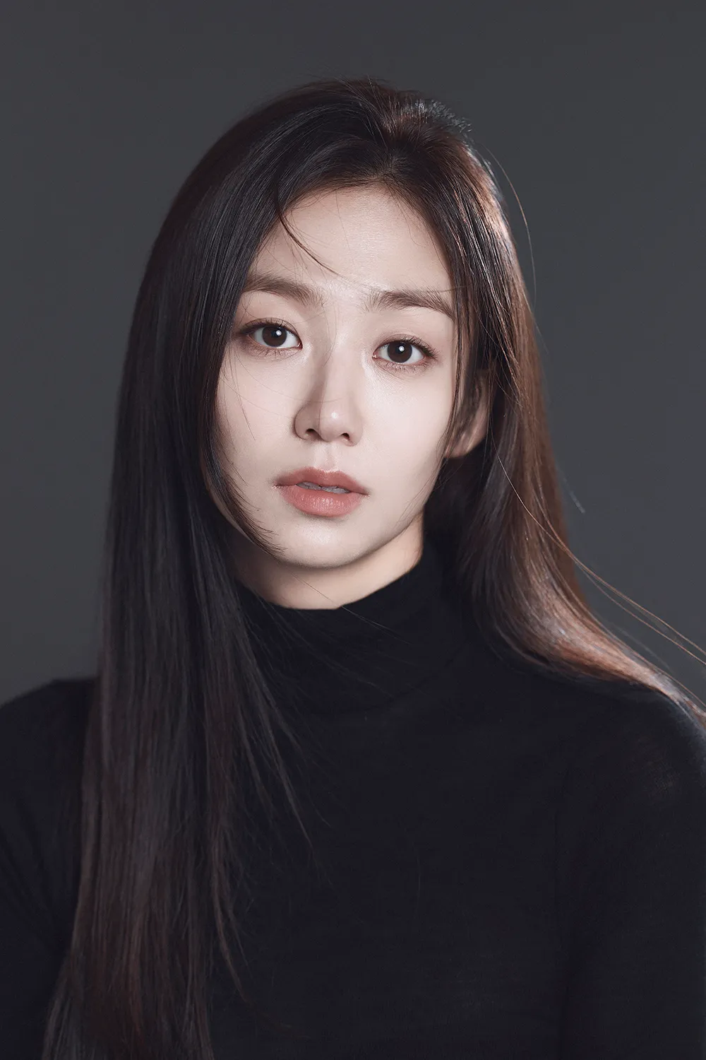 Park Jungwon