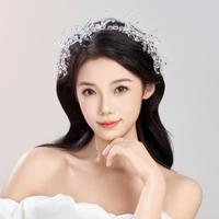 Chen Yining