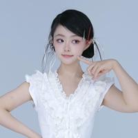 Chen Yu