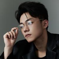정윤송(딩룬쑹)