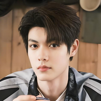 He Yu