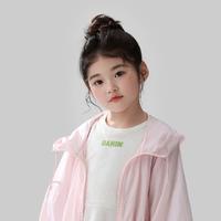 강자혜(장쯔시)