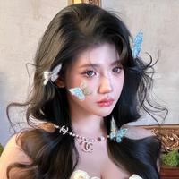 瑾宁