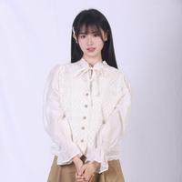 이혜민(리후이민)