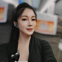 Ruo Han