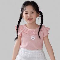Shi Xinchen