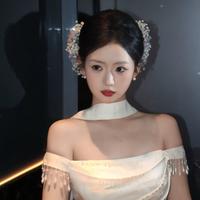 Song Xi