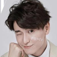 Xiao Han
