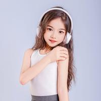Xing Luer